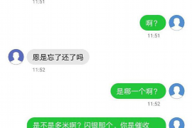 青云谱工资清欠服务