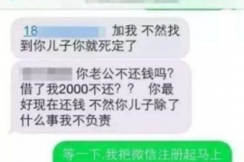 青云谱债务清欠服务